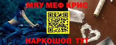 амф Кумертау