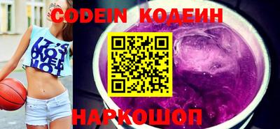 мет Лесосибирск