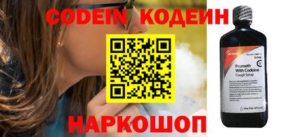 амф Кумертау