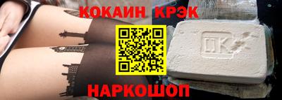 герыч Кулебаки