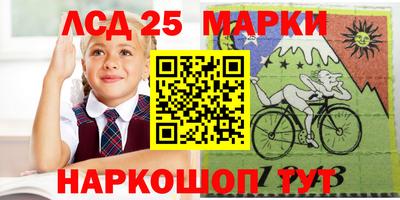 а пвп мука Кунгур