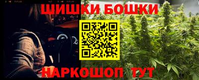 а пвп мука Кунгур
