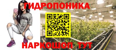 мефедрон мука Ликино-Дулёво