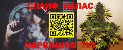 мет Лесосибирск
