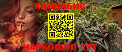 а пвп мука Кунгур