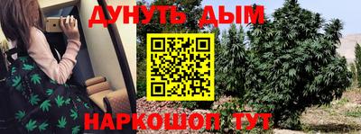 амф Кумертау