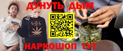 мет Лесосибирск