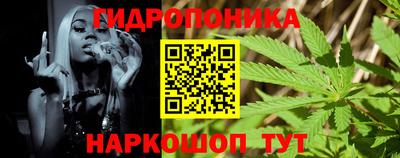 амф Кумертау