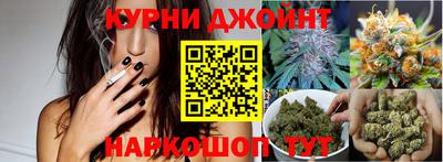 герыч Кулебаки