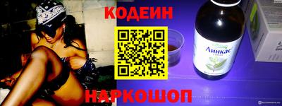 мет Лесосибирск