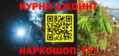 мет Лесосибирск