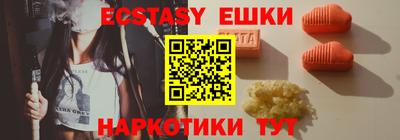 мет Лесосибирск