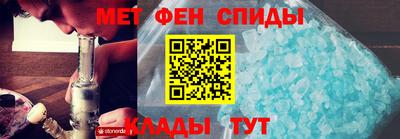 амф Кумертау