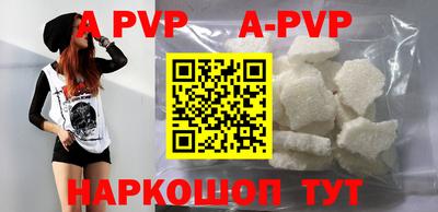 мефедрон мука Ликино-Дулёво