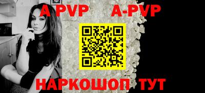 мефедрон мука Ликино-Дулёво