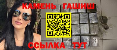 амф Кумертау