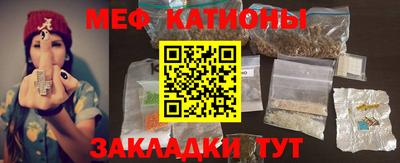 амф Кумертау