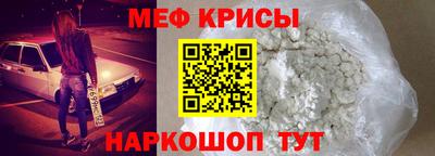 герыч Кулебаки